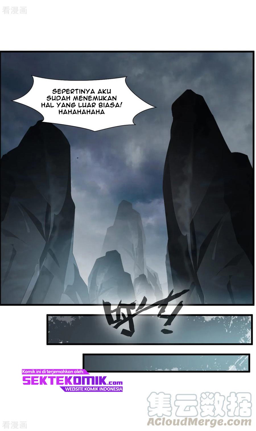 Jueshi Guzun (Peerless Ancient) Chapter 73 Gambar 26